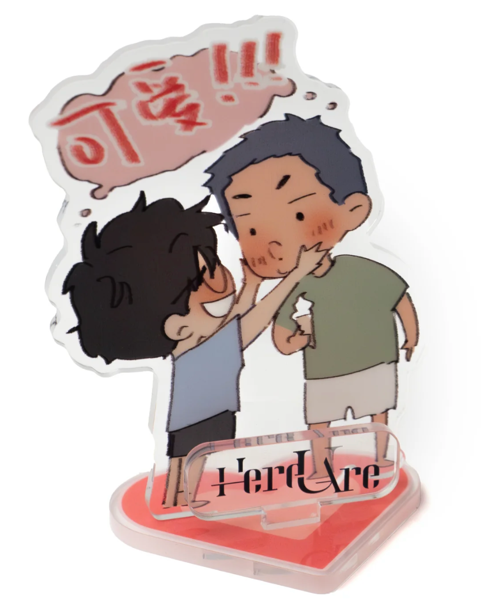 Here U Are Chibi Acrylic Standee (Style B)