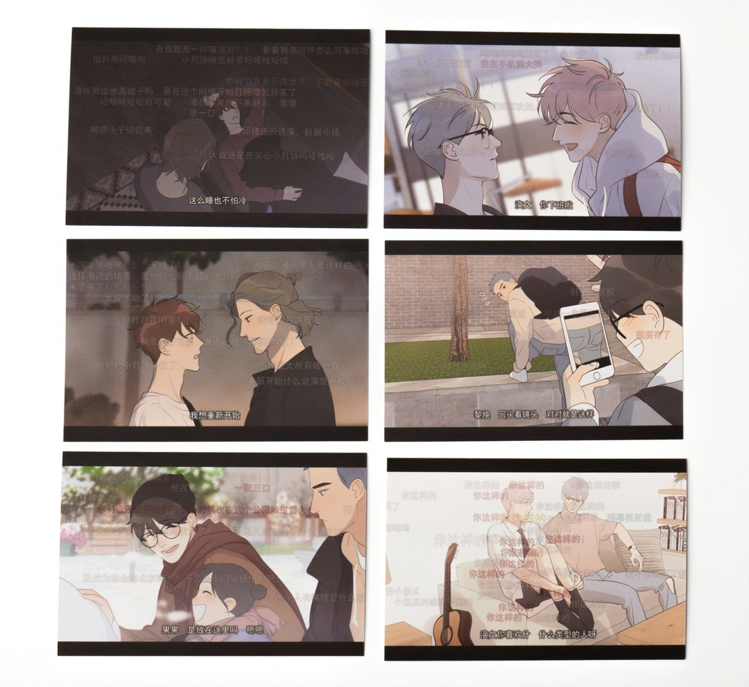 Here U Are Postcard Set