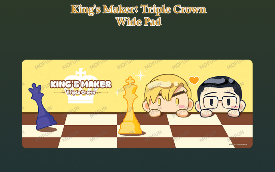 King's Maker: Triple Crown Wide Pad