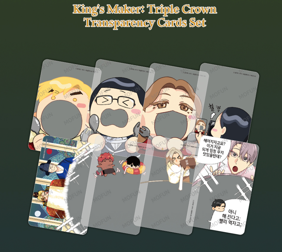 King's Maker: Triple Crown Transparency Cards Set
