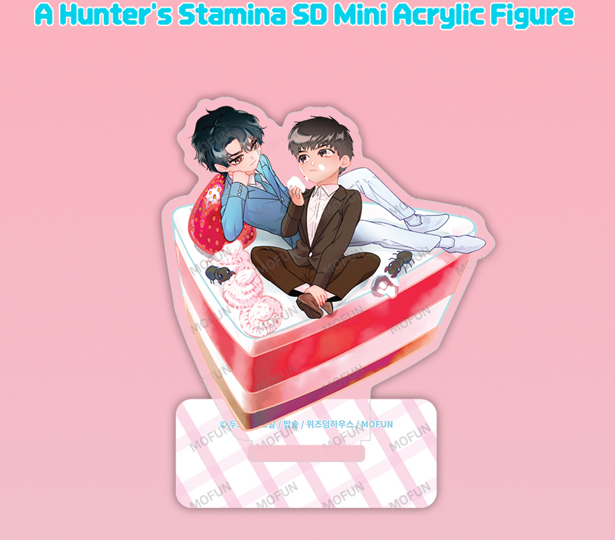 A Hunter's Stamina SD Mini Acrylic Figure