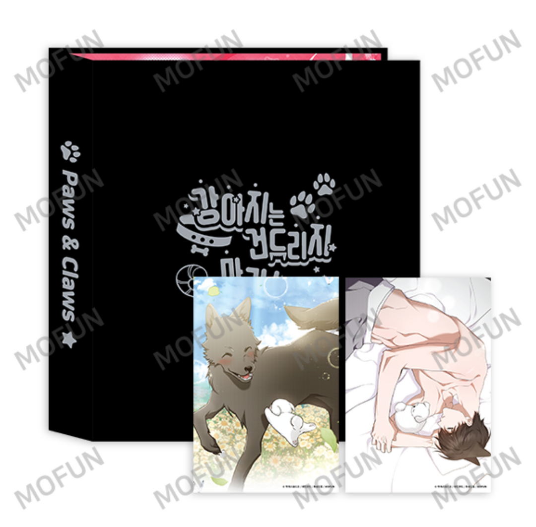 Paws&Claws Collecting Binder Set
