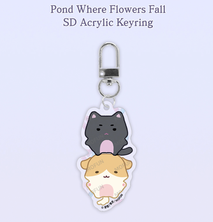 Pond Where Flowers Fall SD Acrylic Keyring