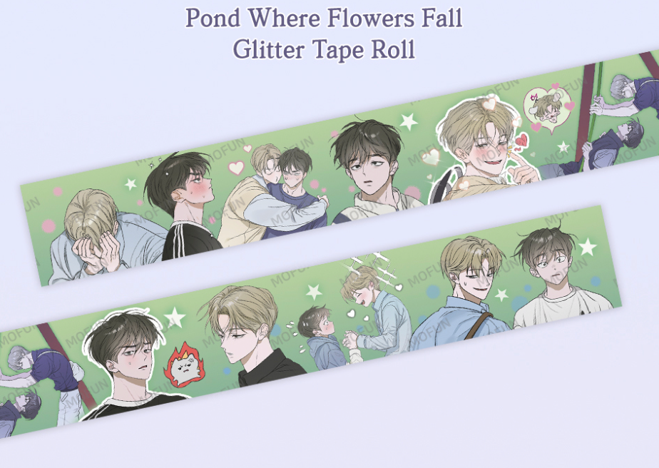 Pond Where Flowers Fall Glitter Tape Roll
