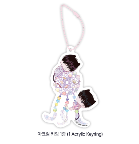 Author Wageul Save the Dae Dreaming Photocard Stand Set