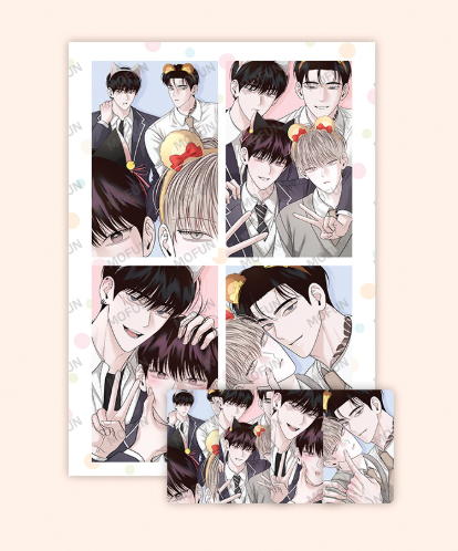 Author Wageul Double Date Set