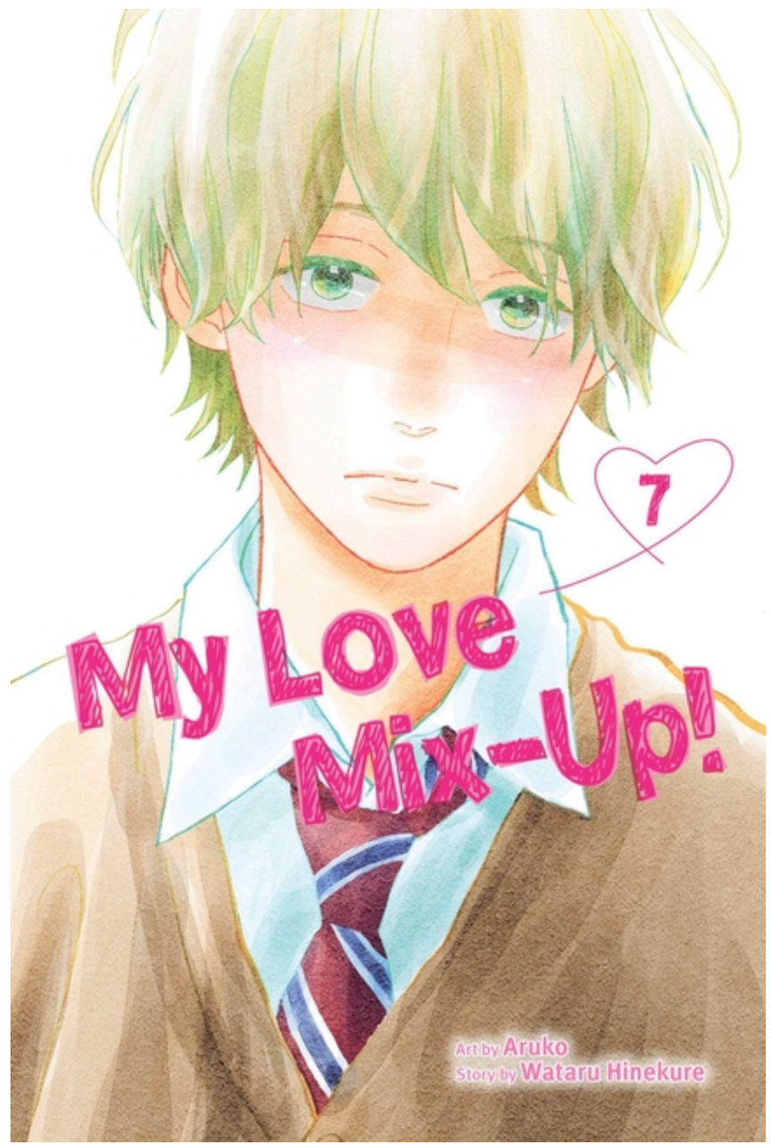 My Love Mix Up Vol. 7