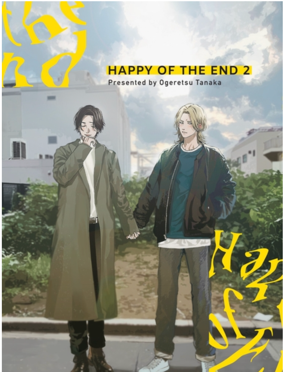 Happy of the End Vol. 2