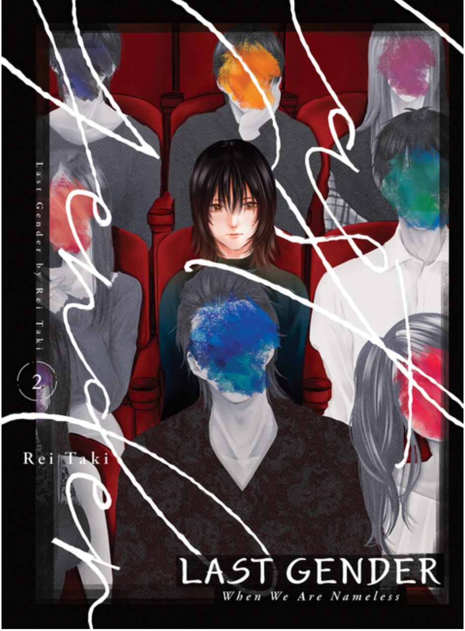 Last Gender Vol. 2