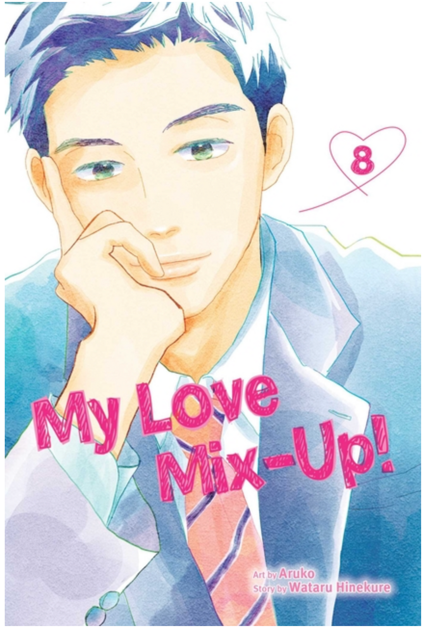 My Love Mix-Up! Vol. 8