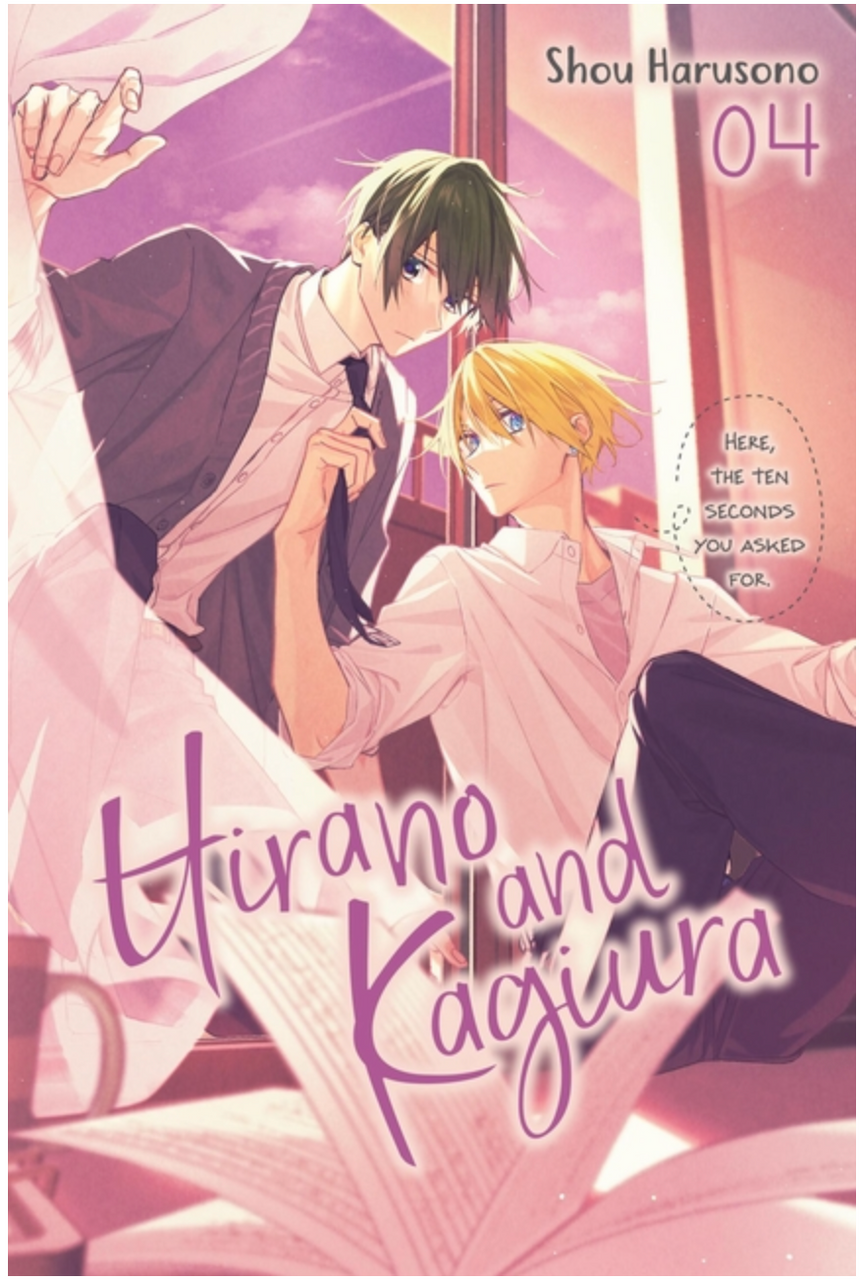 Hirano and Kagiura Vol. 4