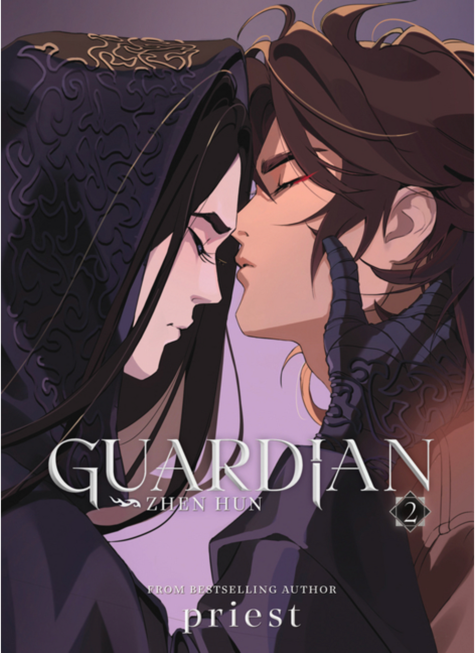 Guardian: Zhen Hun Vol. 2