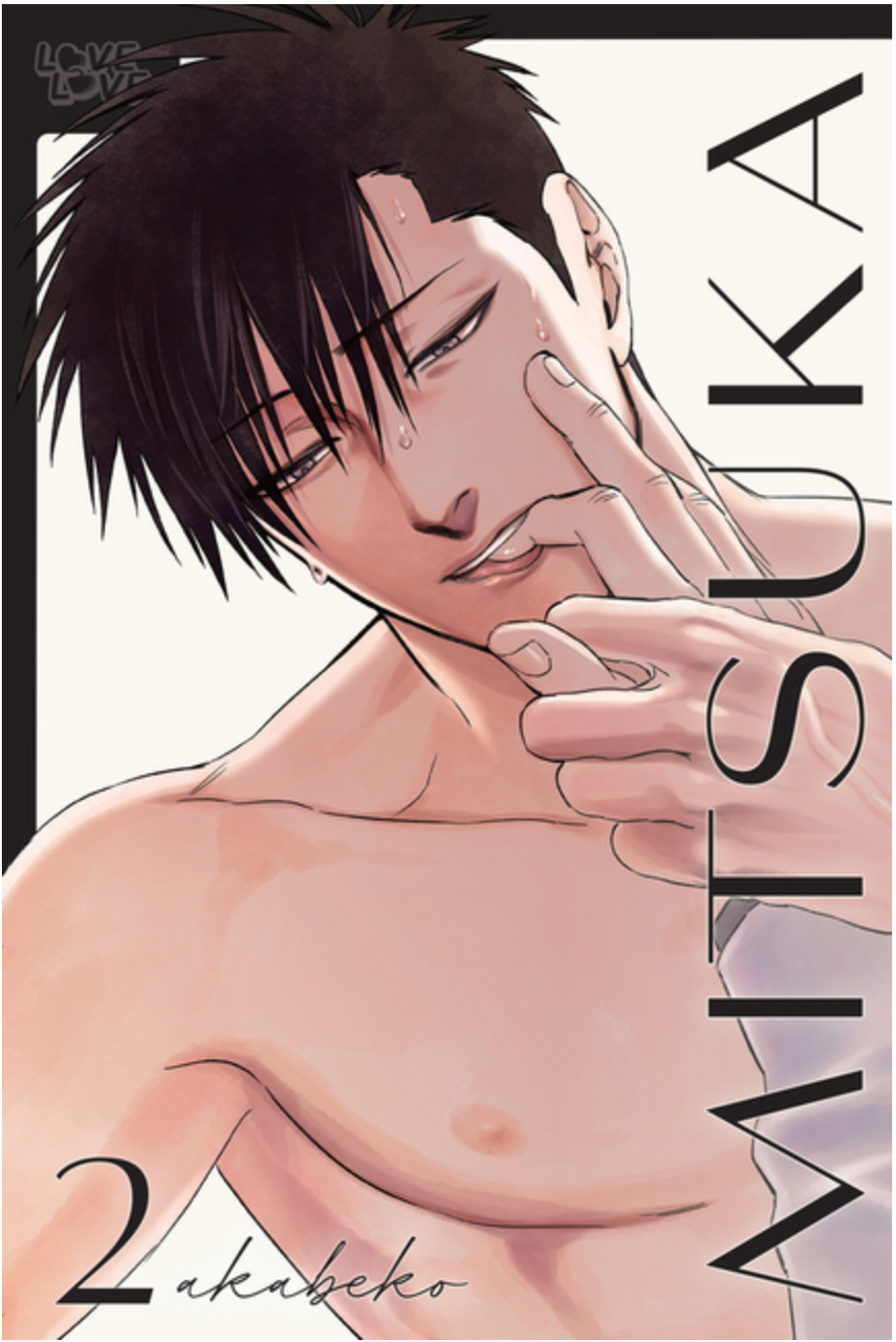 Mitsuka Vol. 2