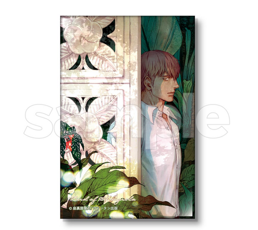 Birds of Shangri-la Magnet (D-2)