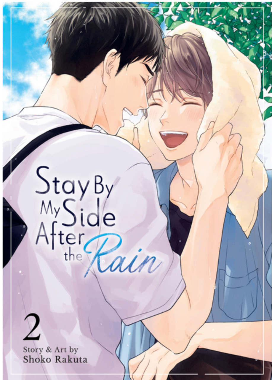 Stay by My Side After the Rain Vol. 2