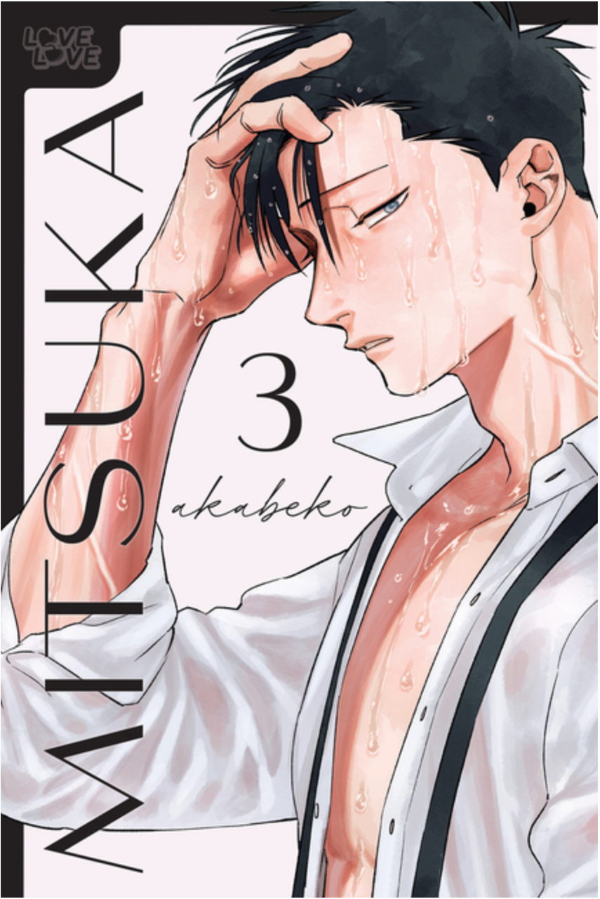 Mitsuka Vol. 3