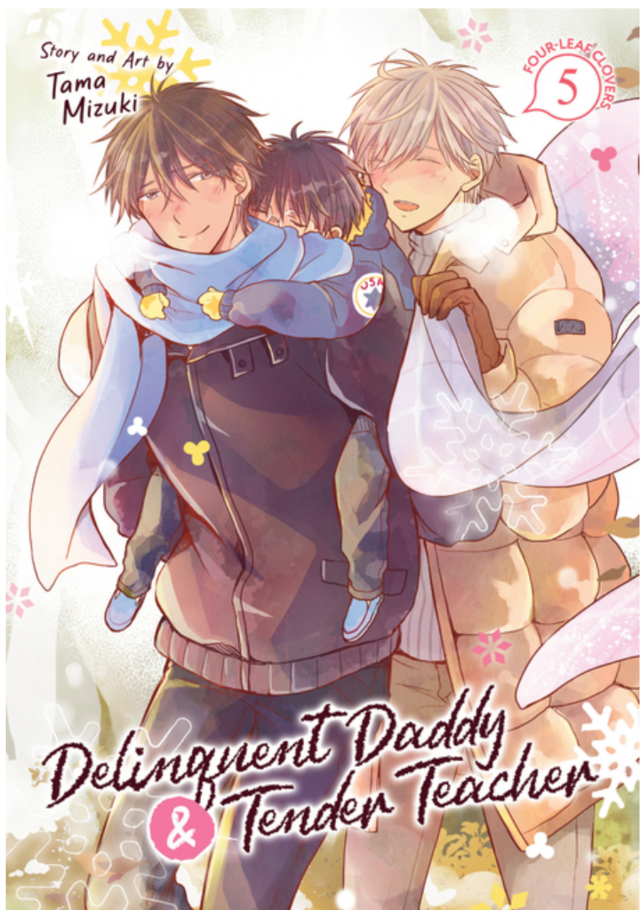 Delinquent Daddy and Tender Teacher Vol. 5