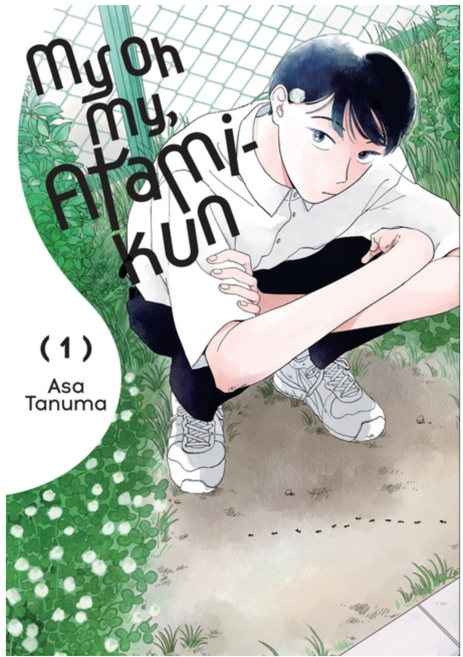 My Oh My, Atami-Kun Vol. 1