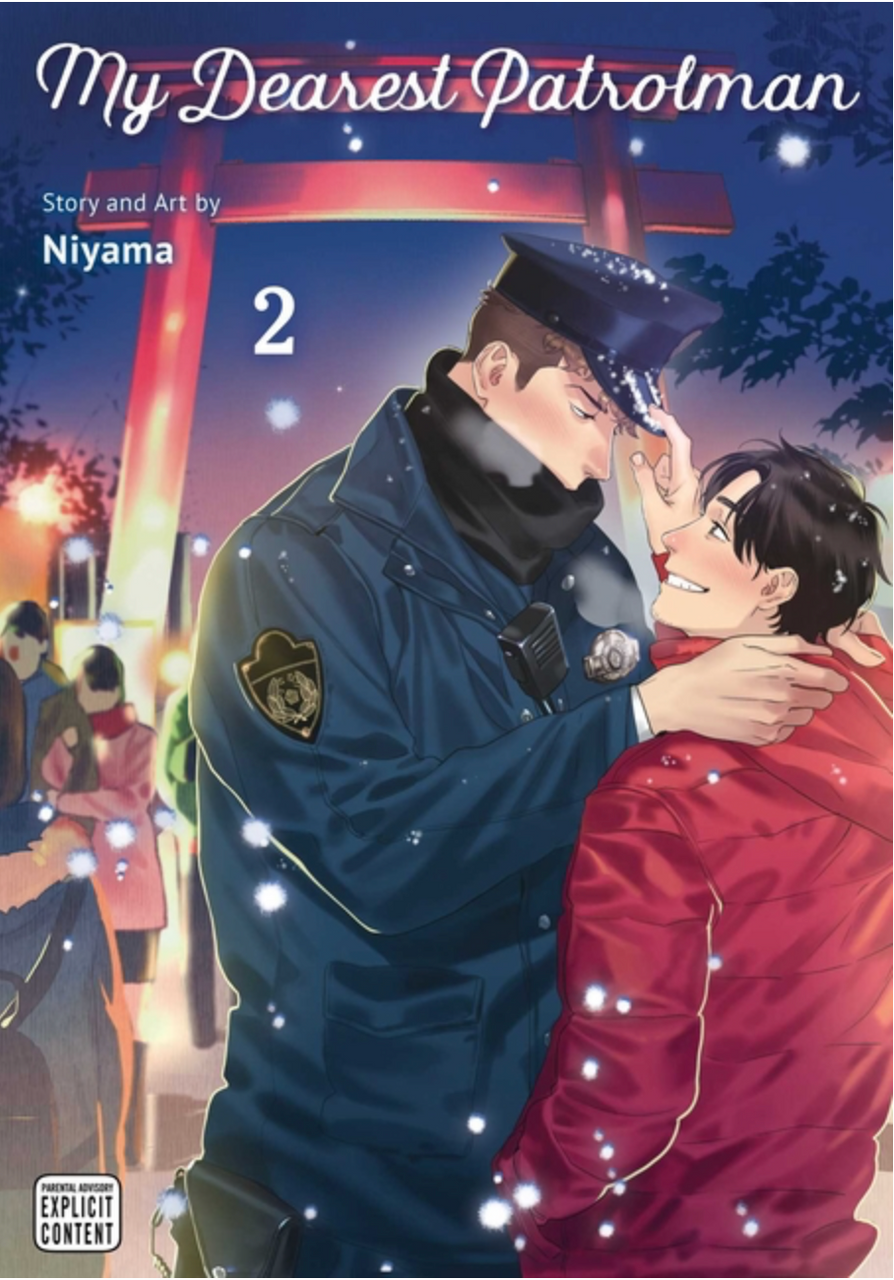 My Dearest Patrolman Vol. 2