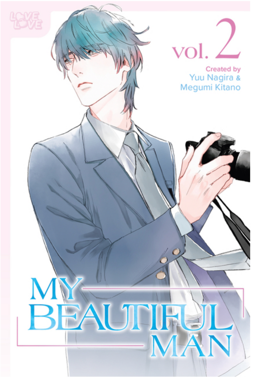 My Beautiful Man (Manga) Vol. 2