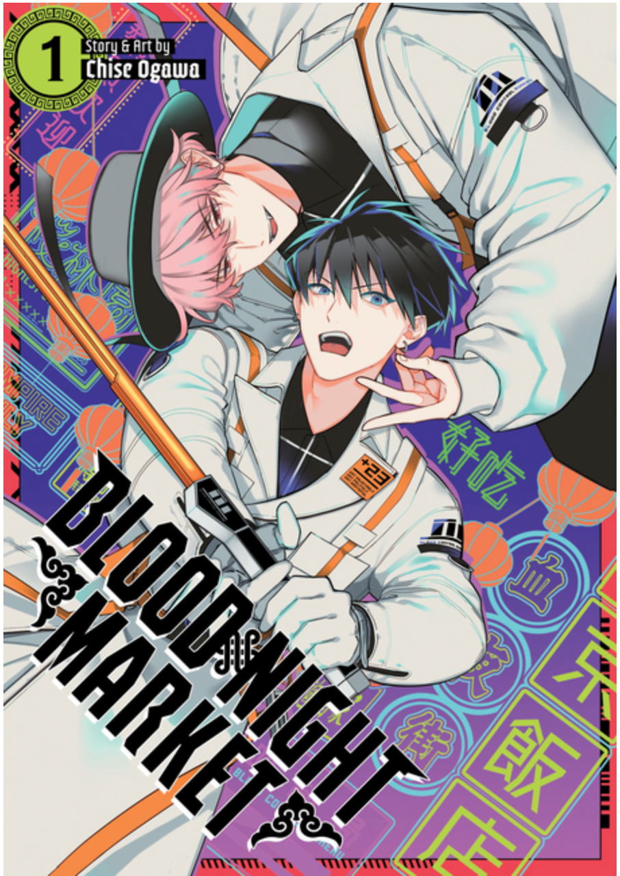 Blood Night Market Vol. 1