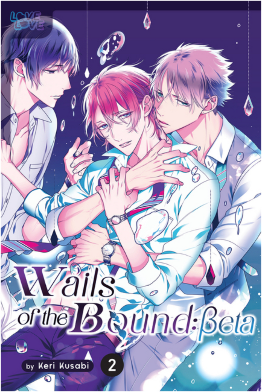 Wails of the Bound: Beta Vol. 2