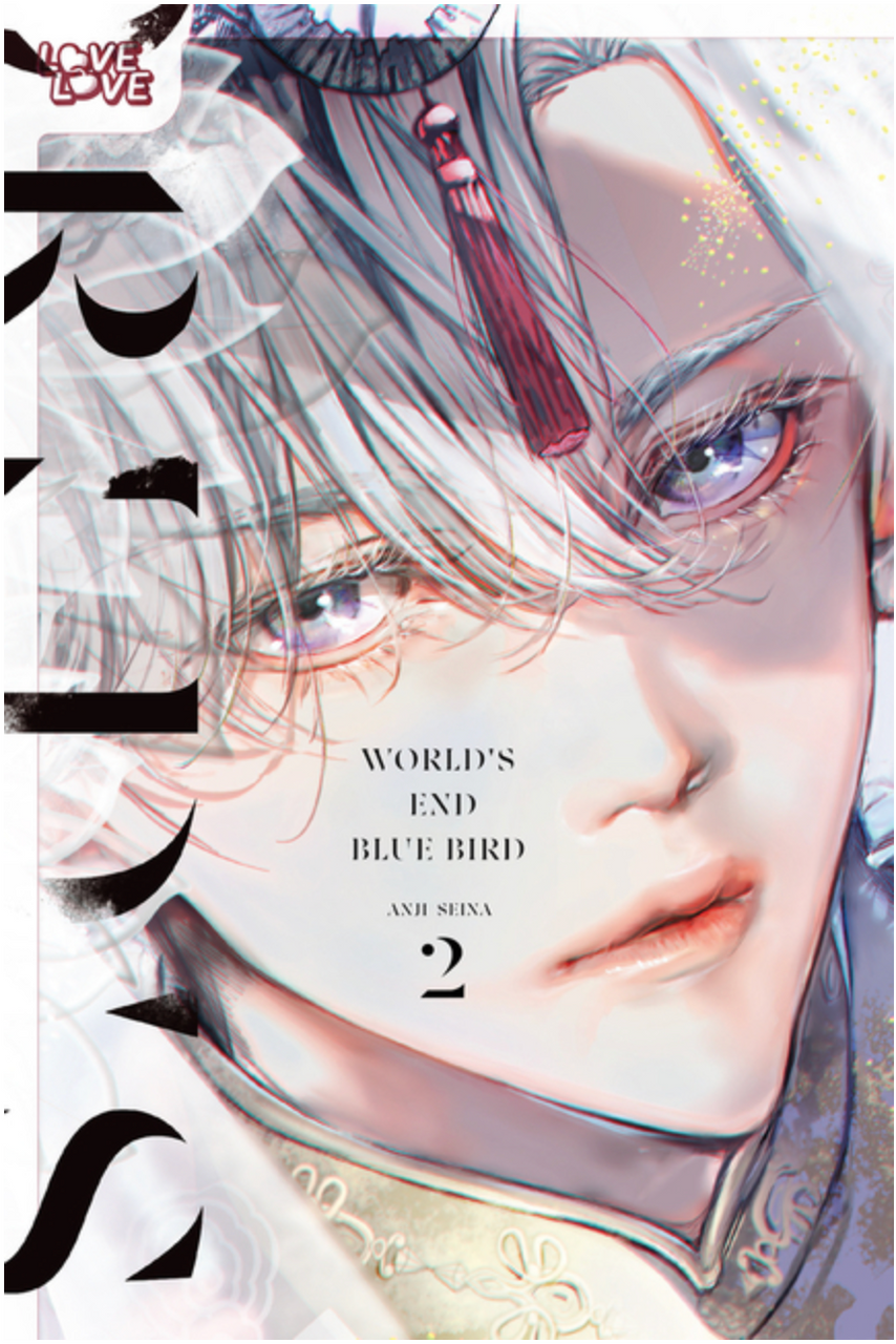 World's End Blue Bird Vol. 2
