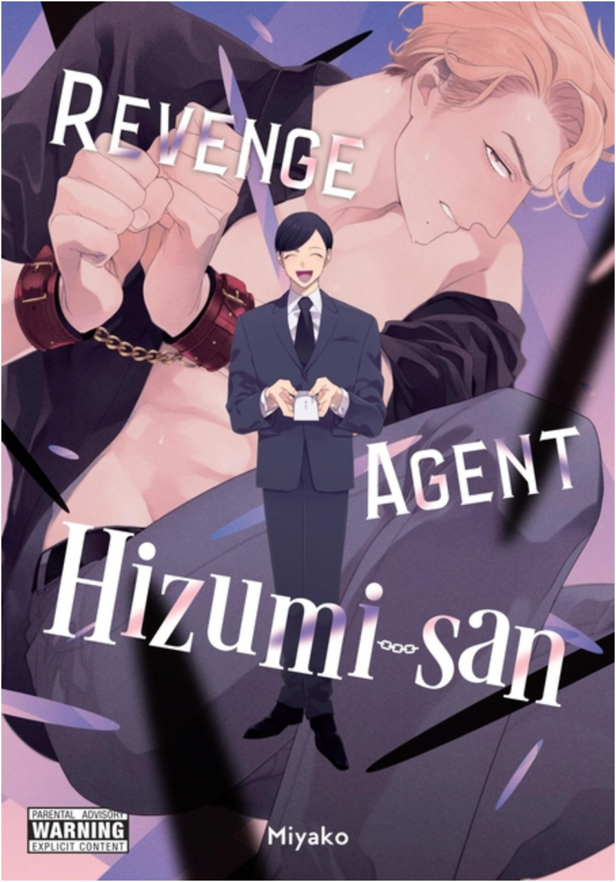 Revenge Agent Hizumi-San