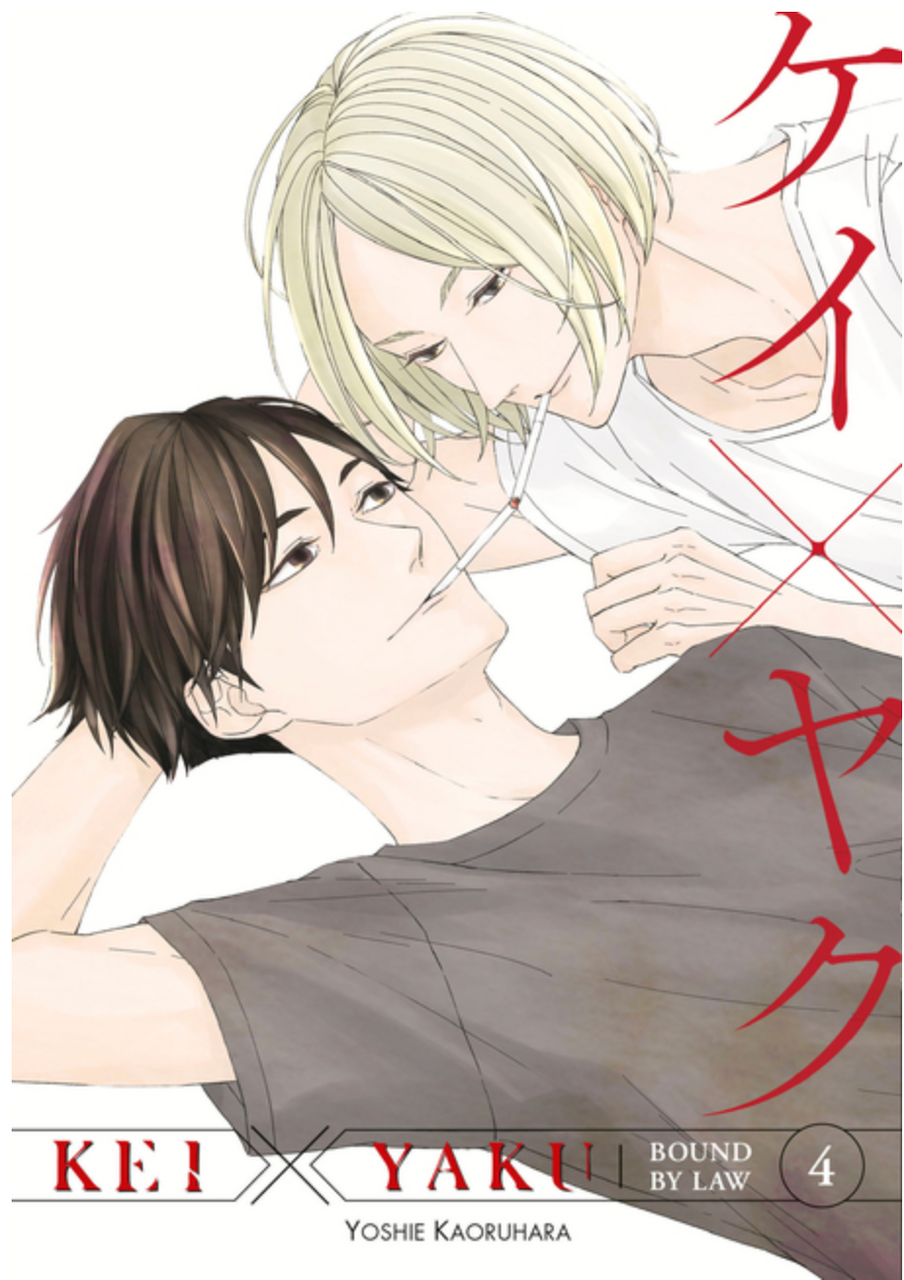 Kei X Yaku: Bound By Law 4
