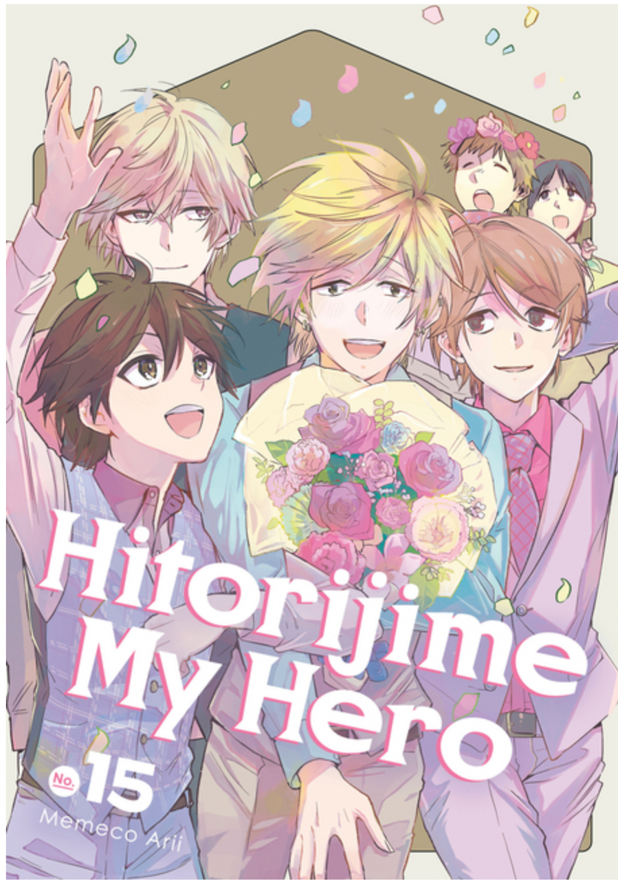 Hitorijime My Hero Vol. 15