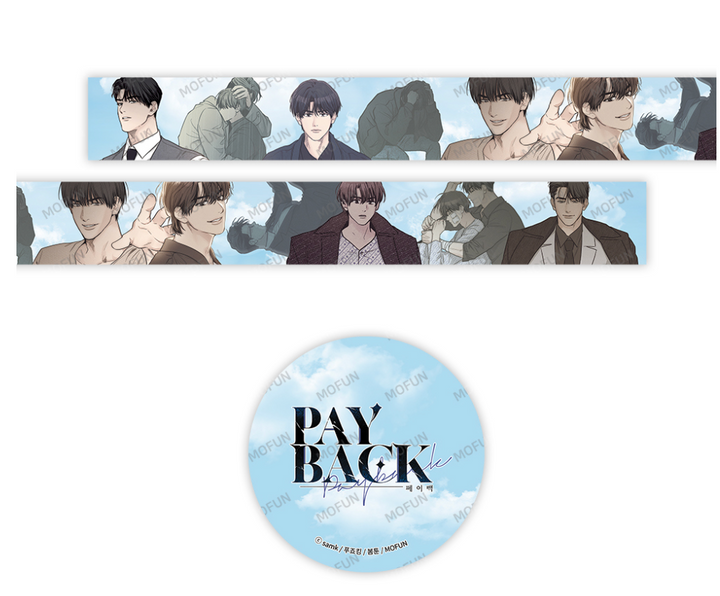 PAYBACK (Second collab) Glitter Tape Roll