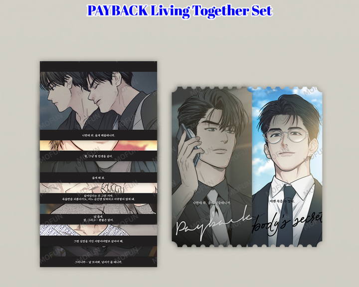 PAYBACK (Second collab) Living Together Set