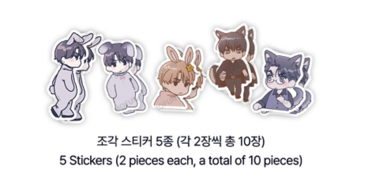 PAYBACK (Second collab) L-Folder Set