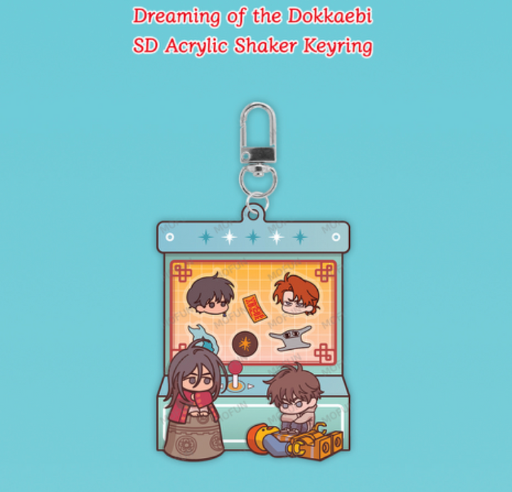 Dreaming of the Dokkaebi SD Acrylic Shaker Keyring