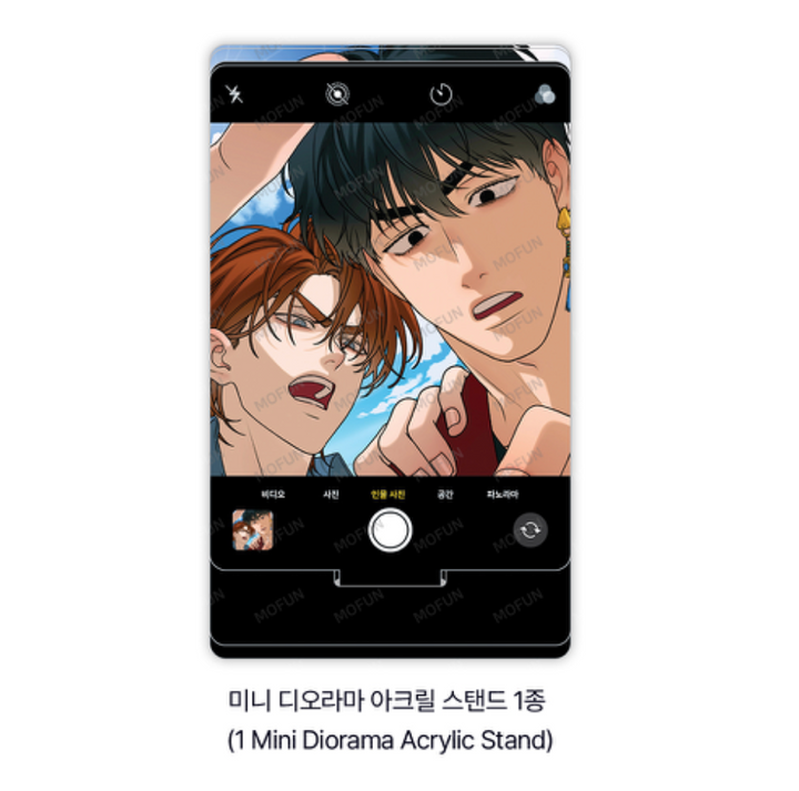Dreaming of the Dokkaebi MIni Diorama Acrylic Stand Set