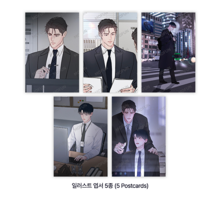 Saturday's Master Raewon Kit Set