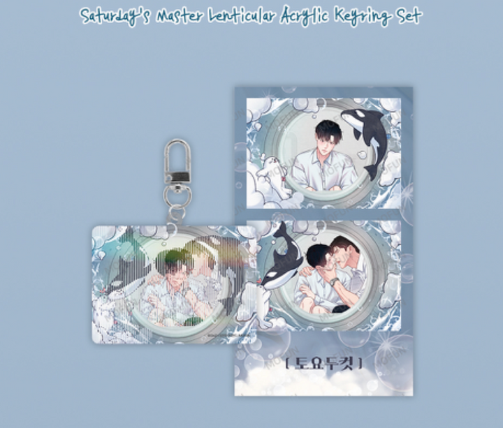 Saturday's Master Lenticular Acrylic Keyring Set