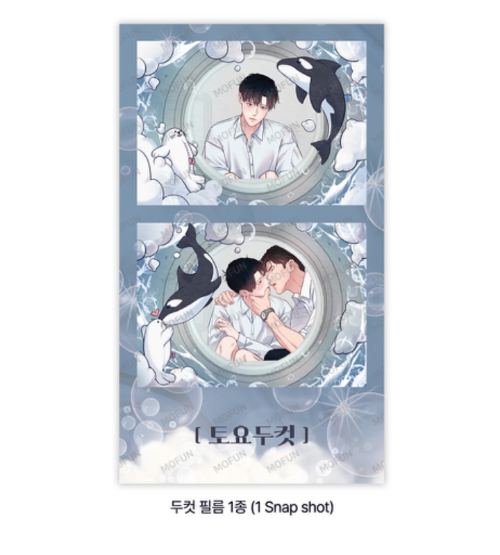 Saturday's Master Lenticular Acrylic Keyring Set