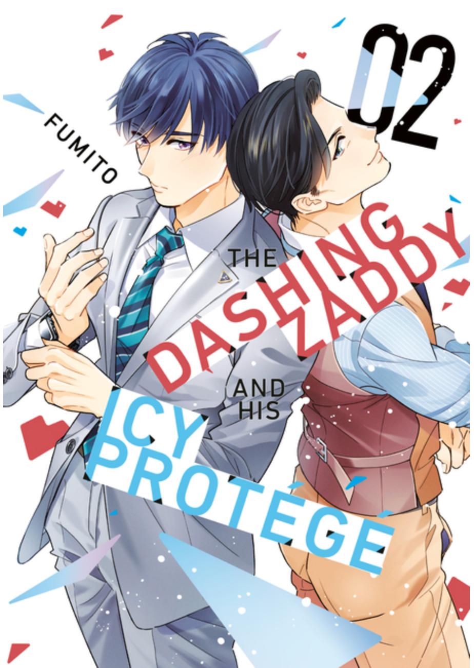 The Dashing Zaddy and His Icy Protégé 2 (The Dashing Zaddy and His Icy Protege)