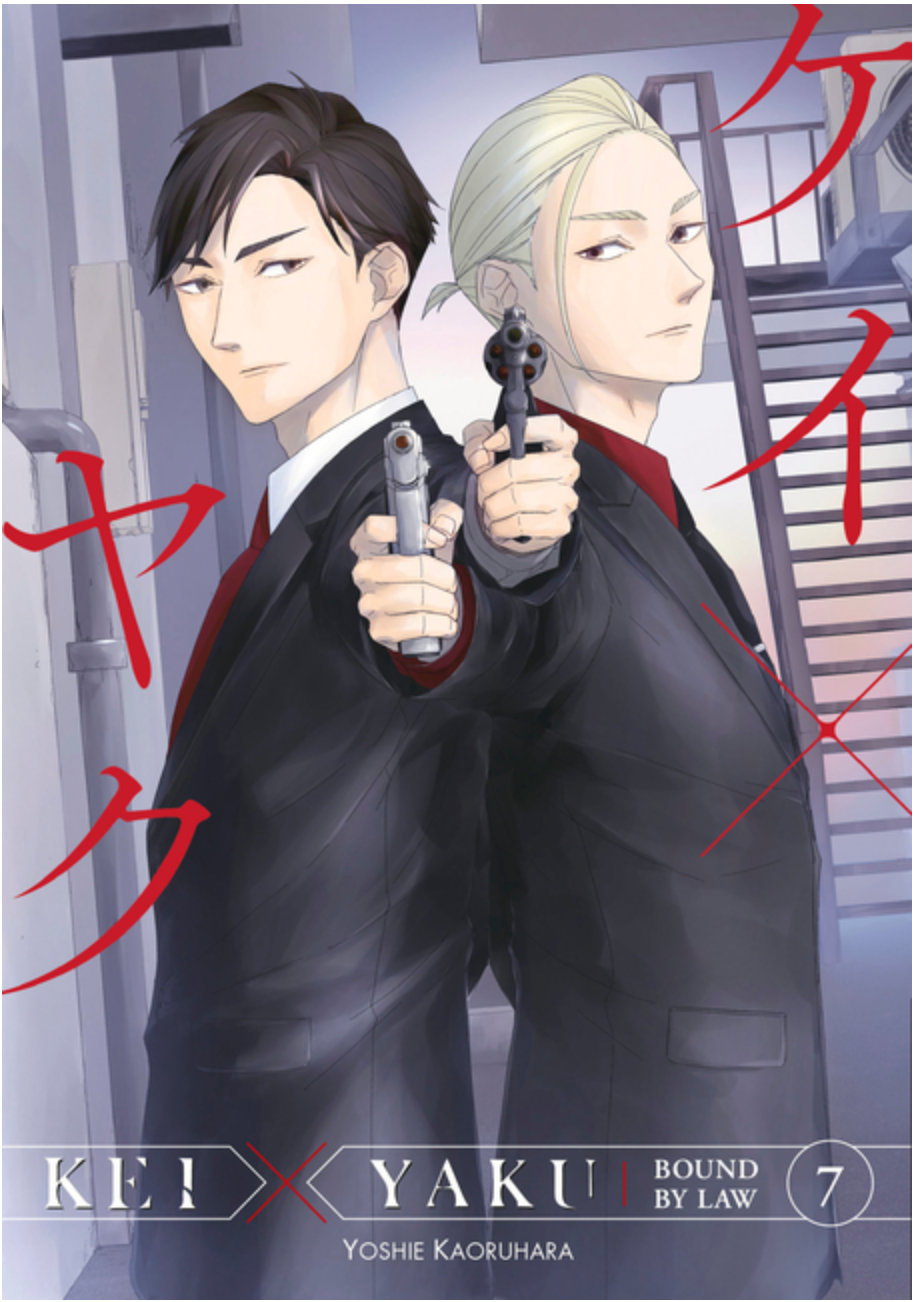 Kei X Yaku: Bound By Law 7