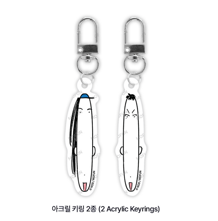 1 to 10 Long-long Jung-Gun Acrylic Keyring Set