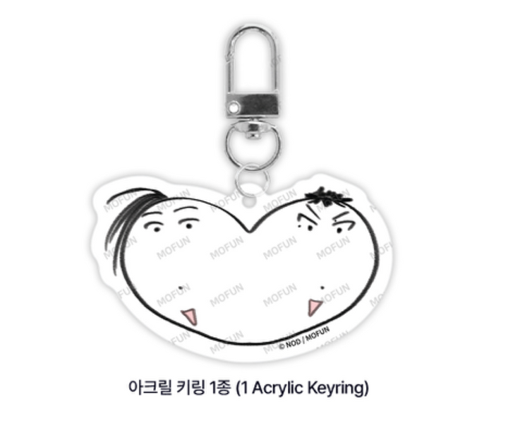 1 to 10 Heart Acrylic Keyring Set