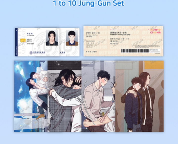 1 to 10 Jung-Gun Set