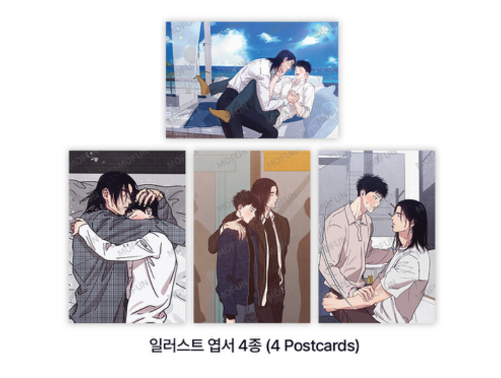 1 to 10 Jung-Gun Set