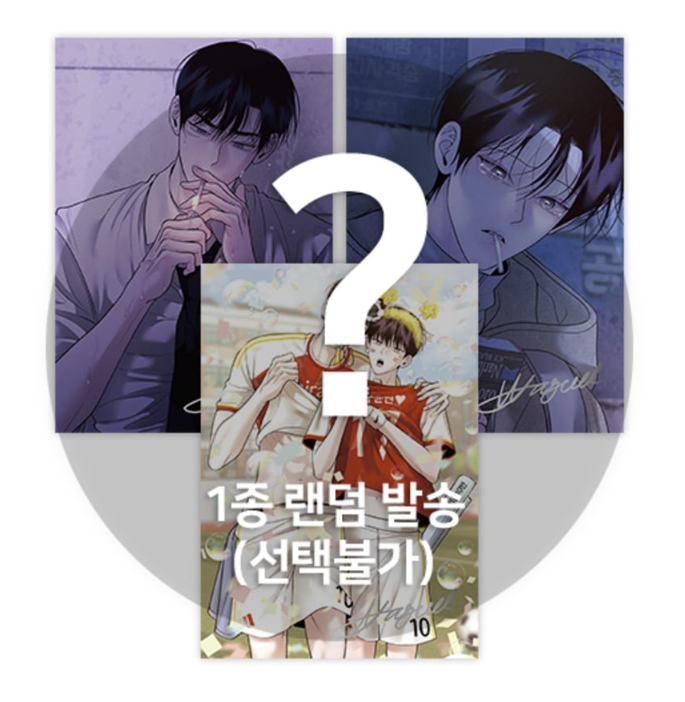 Author Wageul Illustration Artboard(s)