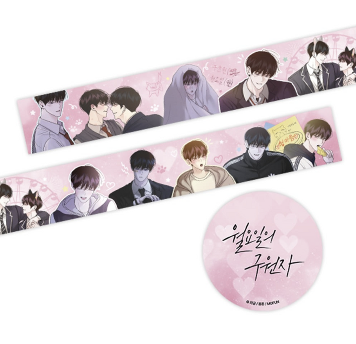 Author Wageul Glitter Tape Rolls
