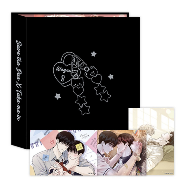 Author Wageul Collecting Binder Set