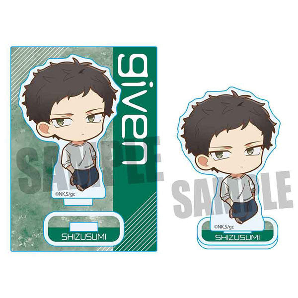 Given Shizusumi Chibi Acrylic Stand