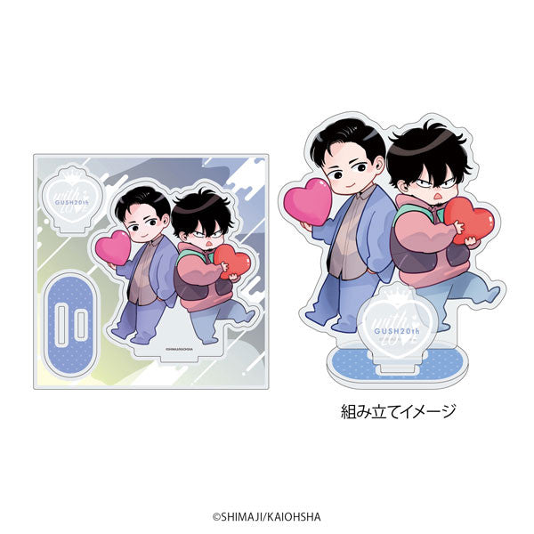 Unfazed by the Disaster in My Life Chibi Acrylic Stand