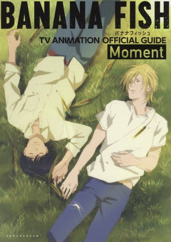 Banana Fish TV Animation Official Guide: Moment